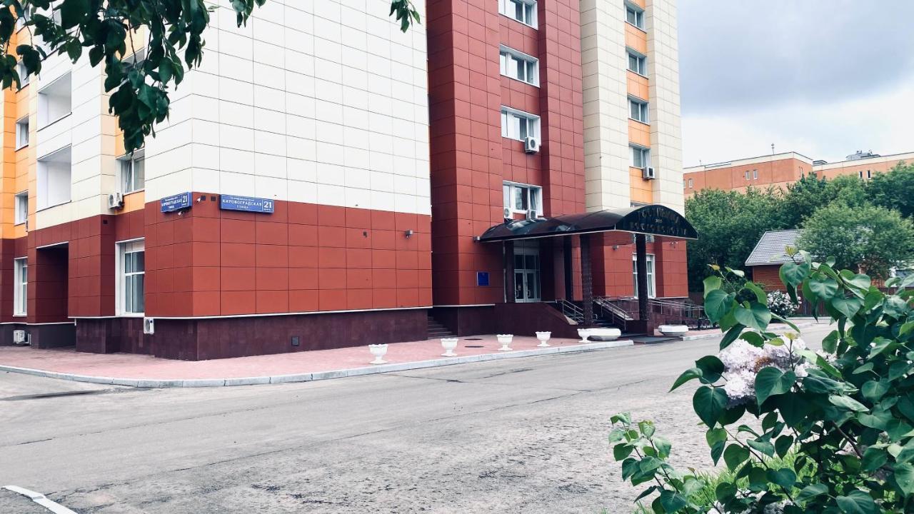 Moscomsport Hotel Moskau Exterior foto