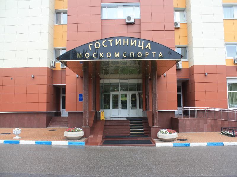 Moscomsport Hotel Moskau Exterior foto
